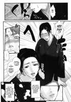 Innyuu X Chijo / 淫乳×痴女 [Combat Ecchu] [Original] Thumbnail Page 118