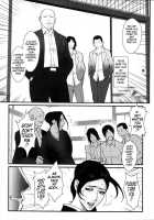 Innyuu X Chijo / 淫乳×痴女 [Combat Ecchu] [Original] Thumbnail Page 121