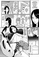 Innyuu X Chijo / 淫乳×痴女 [Combat Ecchu] [Original] Thumbnail Page 136