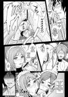 Innyuu X Chijo / 淫乳×痴女 [Combat Ecchu] [Original] Thumbnail Page 150