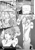 Innyuu X Chijo / 淫乳×痴女 [Combat Ecchu] [Original] Thumbnail Page 157