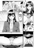 Innyuu X Chijo / 淫乳×痴女 [Combat Ecchu] [Original] Thumbnail Page 172