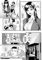 Innyuu X Chijo / 淫乳×痴女 [Combat Ecchu] [Original] Thumbnail Page 182