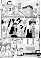 Innyuu X Chijo / 淫乳×痴女 [Combat Ecchu] [Original] Thumbnail Page 183