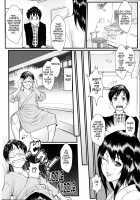 Innyuu X Chijo / 淫乳×痴女 [Combat Ecchu] [Original] Thumbnail Page 186