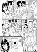 Innyuu X Chijo / 淫乳×痴女 [Combat Ecchu] [Original] Thumbnail Page 194