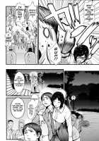 Innyuu X Chijo / 淫乳×痴女 [Combat Ecchu] [Original] Thumbnail Page 42