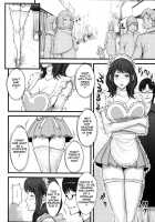 Innyuu X Chijo / 淫乳×痴女 [Combat Ecchu] [Original] Thumbnail Page 60