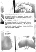 Himenaki. / ヒメナキ。 [Kabiya] [Final Fantasy XII] Thumbnail Page 28