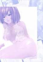 Himenaki. / ヒメナキ。 [Kabiya] [Final Fantasy XII] Thumbnail Page 30