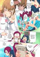 Shinken Juudai Cure Bitch / しんけんじゅうだいキュアビッチ [Souichi] [Heartcatch Precure] Thumbnail Page 04