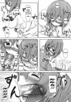 YIH / YIH [Kaisen Chuui] [Infinite Stratos] Thumbnail Page 14