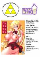 SGGG / シャガガガ [Yasui Riosuke] [Ben-To] Thumbnail Page 27