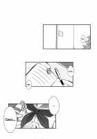 Love Yukiho / LOVE雪穂 [Itamochi] [Love Live!] Thumbnail Page 02