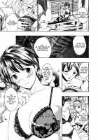 To The Flower Garden / 華園行き [Asagi Ryu] [Original] Thumbnail Page 15