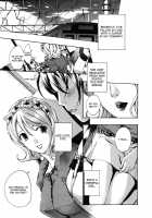 To The Flower Garden / 華園行き [Asagi Ryu] [Original] Thumbnail Page 01