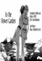 To The Flower Garden / 華園行き [Asagi Ryu] [Original] Thumbnail Page 23