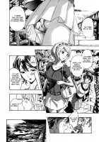 To The Flower Garden / 華園行き [Asagi Ryu] [Original] Thumbnail Page 06