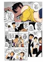 The Prank Night / プランクナイト [Kon-Kit] [Neon Genesis Evangelion] Thumbnail Page 11