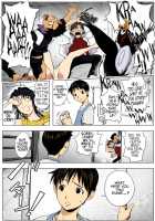 The Prank Night / プランクナイト [Kon-Kit] [Neon Genesis Evangelion] Thumbnail Page 20