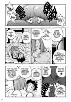 Slut Girl Collection / スラッと女 [Isutoshi] [Original] Thumbnail Page 100