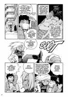 Slut Girl Collection / スラッと女 [Isutoshi] [Original] Thumbnail Page 102