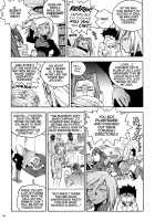 Slut Girl Collection / スラッと女 [Isutoshi] [Original] Thumbnail Page 106