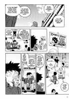 Slut Girl Collection / スラッと女 [Isutoshi] [Original] Thumbnail Page 119