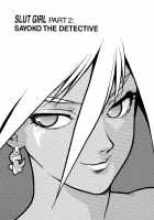 Slut Girl Collection / スラッと女 [Isutoshi] [Original] Thumbnail Page 132