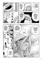 Slut Girl Collection / スラッと女 [Isutoshi] [Original] Thumbnail Page 147