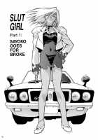 Slut Girl Collection / スラッと女 [Isutoshi] [Original] Thumbnail Page 148