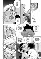 Slut Girl Collection / スラッと女 [Isutoshi] [Original] Thumbnail Page 153