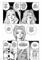 Slut Girl Collection / スラッと女 [Isutoshi] [Original] Thumbnail Page 160