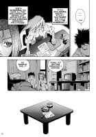 Slut Girl Collection / スラッと女 [Isutoshi] [Original] Thumbnail Page 176