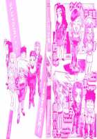 Slut Girl Collection / スラッと女 [Isutoshi] [Original] Thumbnail Page 181