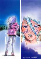 Slut Girl Collection / スラッと女 [Isutoshi] [Original] Thumbnail Page 182