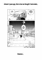 Slut Girl Collection / スラッと女 [Isutoshi] [Original] Thumbnail Page 183