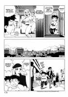 Slut Girl Collection / スラッと女 [Isutoshi] [Original] Thumbnail Page 186