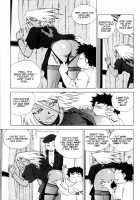 Slut Girl Collection / スラッと女 [Isutoshi] [Original] Thumbnail Page 190