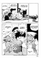 Slut Girl Collection / スラッと女 [Isutoshi] [Original] Thumbnail Page 191