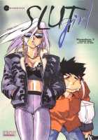 Slut Girl Collection / スラッと女 [Isutoshi] [Original] Thumbnail Page 201