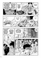 Slut Girl Collection / スラッと女 [Isutoshi] [Original] Thumbnail Page 46