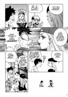 Slut Girl Collection / スラッと女 [Isutoshi] [Original] Thumbnail Page 47
