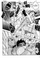 Slut Girl Collection / スラッと女 [Isutoshi] [Original] Thumbnail Page 55