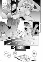 Slut Girl Collection / スラッと女 [Isutoshi] [Original] Thumbnail Page 58
