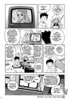 Slut Girl Collection / スラッと女 [Isutoshi] [Original] Thumbnail Page 60