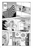 Slut Girl Collection / スラッと女 [Isutoshi] [Original] Thumbnail Page 06