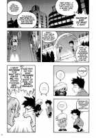 Slut Girl Collection / スラッと女 [Isutoshi] [Original] Thumbnail Page 72