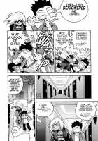 Slut Girl Collection / スラッと女 [Isutoshi] [Original] Thumbnail Page 73