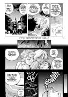 Slut Girl Collection / スラッと女 [Isutoshi] [Original] Thumbnail Page 75